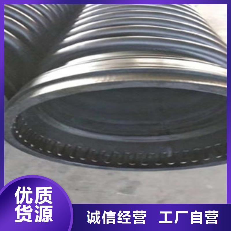 克拉管钢带增强螺旋波纹管精工制作
