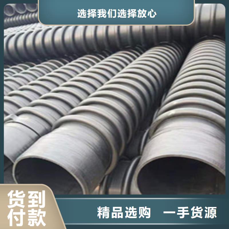 克拉管钢带增强螺旋波纹管专业生产制造厂