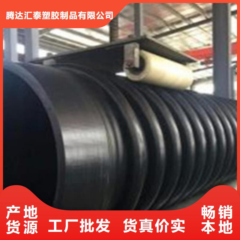 克拉管pvc灌溉管质量可靠