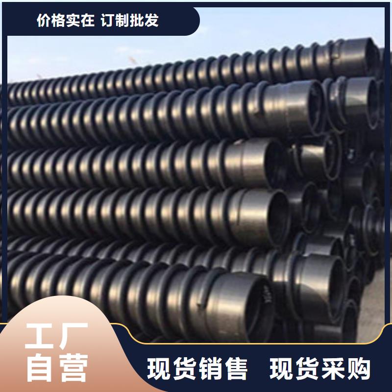 克拉管HDPE双壁波纹管多种场景适用