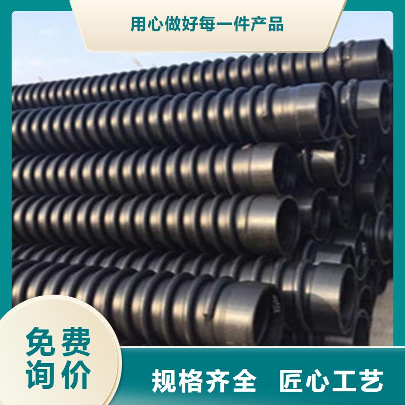 克拉管塑料检查井品类齐全