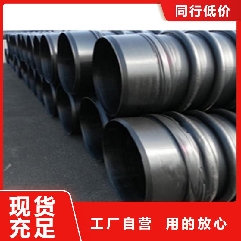 【克拉管】_钢带增强螺旋波纹管高标准高品质