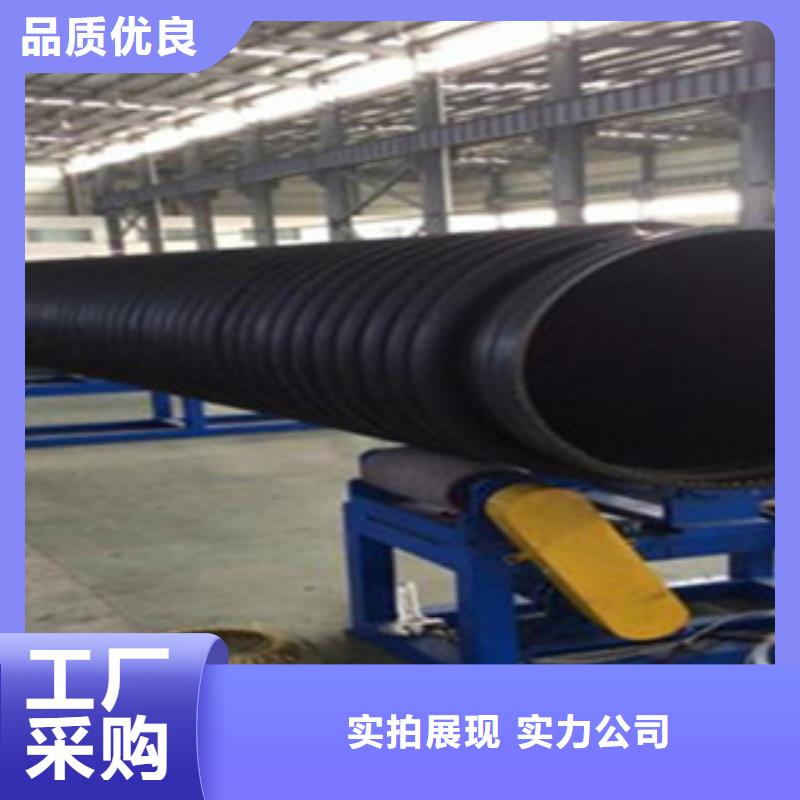 克拉管钢带增强螺旋波纹管专业生产制造厂