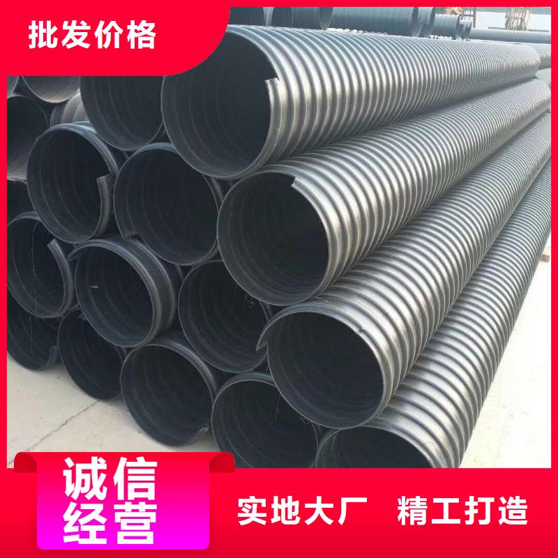 钢带管钢带增强螺旋波纹管优质货源