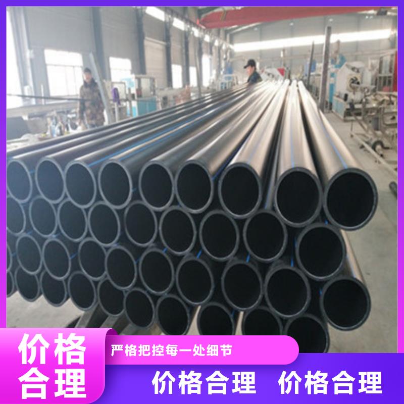 钢带管MPP电力管经销商