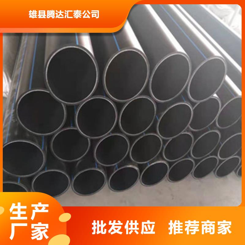 钢带管双壁波纹管核心技术