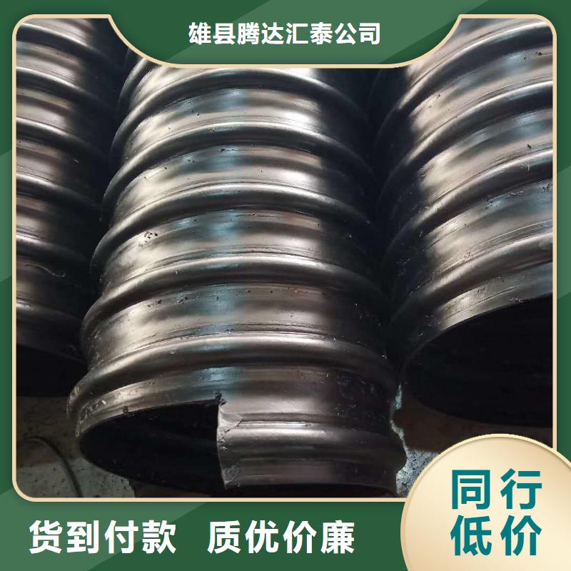 钢带管克拉管从厂家买售后有保障