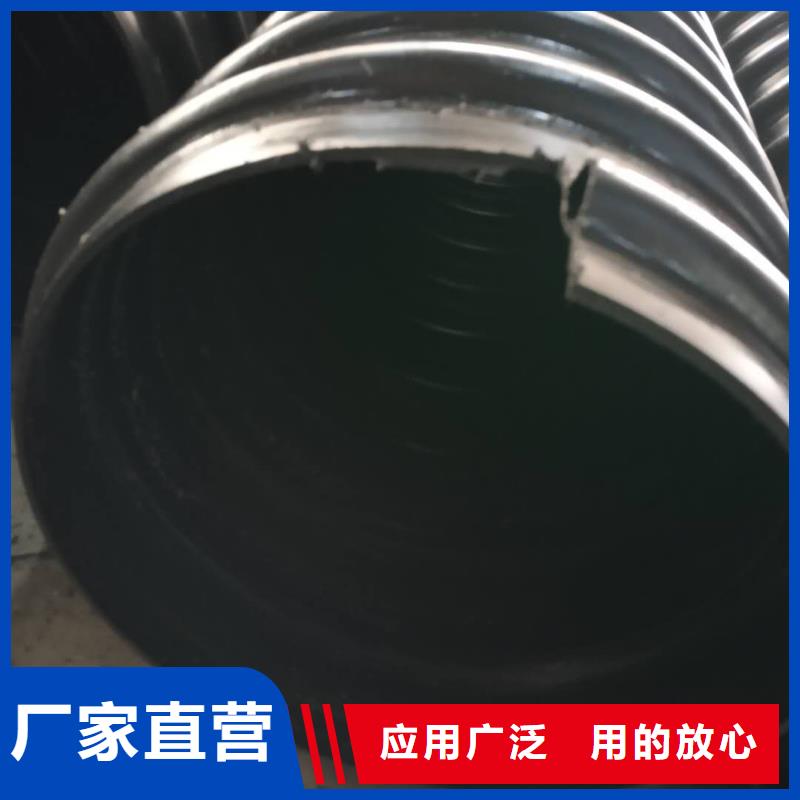 钢带管MPP电力管经销商
