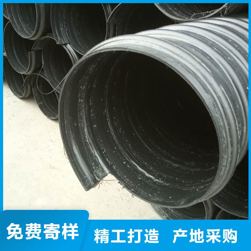 钢带管钢带增强螺旋波纹管优质货源