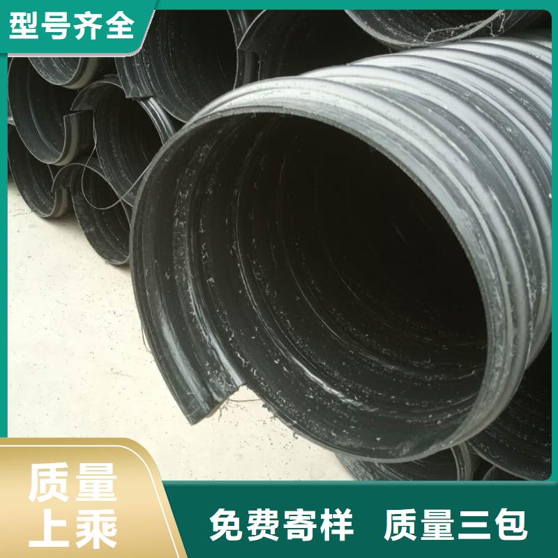 钢带管钢带增强螺旋波纹管精选好货