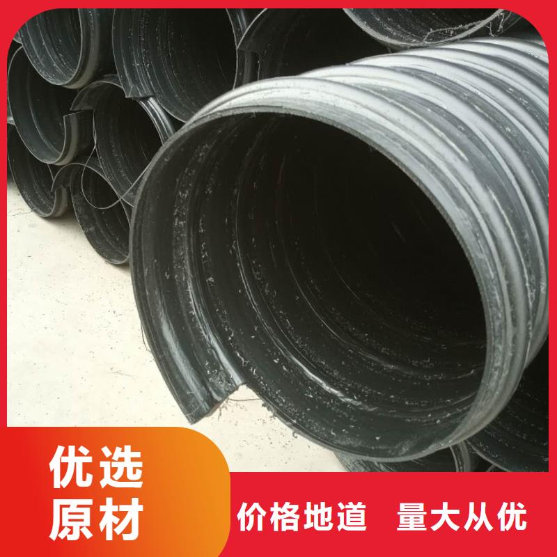 钢带管钢带增强螺旋波纹管优质货源