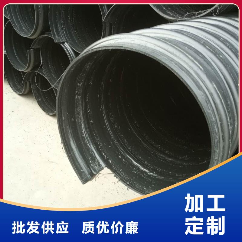 钢带管钢带增强螺旋波纹管优质货源