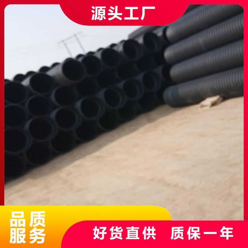 波纹管_钢带增强螺旋波纹管超产品在细节