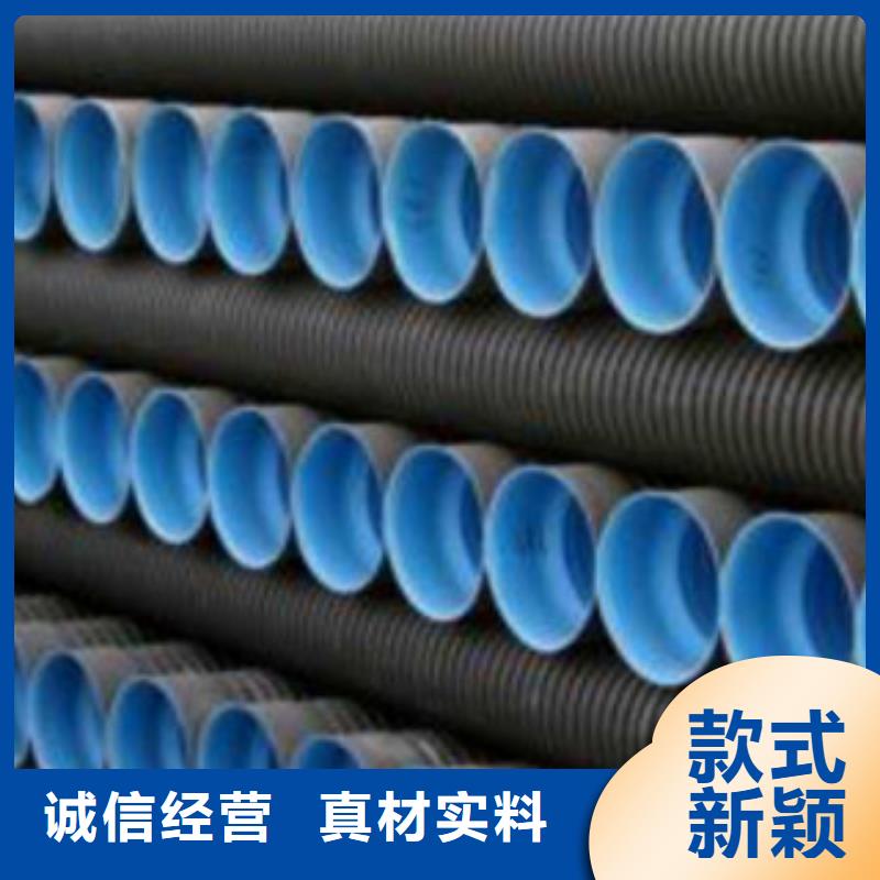 波纹管PE给水管今年新款