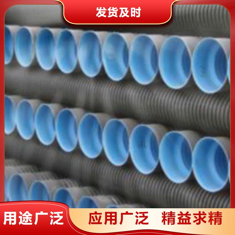 波纹管-塑料检查井免费获取报价