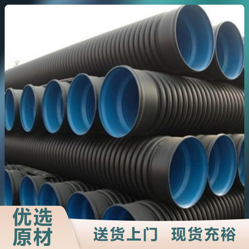 波纹管钢丝网骨架复合管用好材做好产品