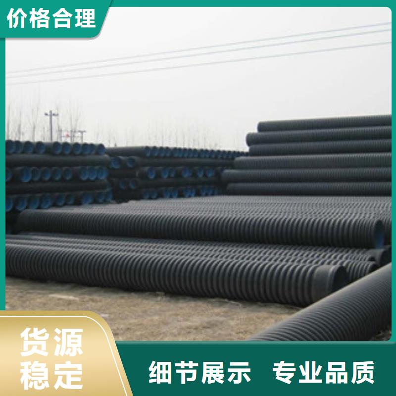 波纹管_钢带增强螺旋波纹管超产品在细节