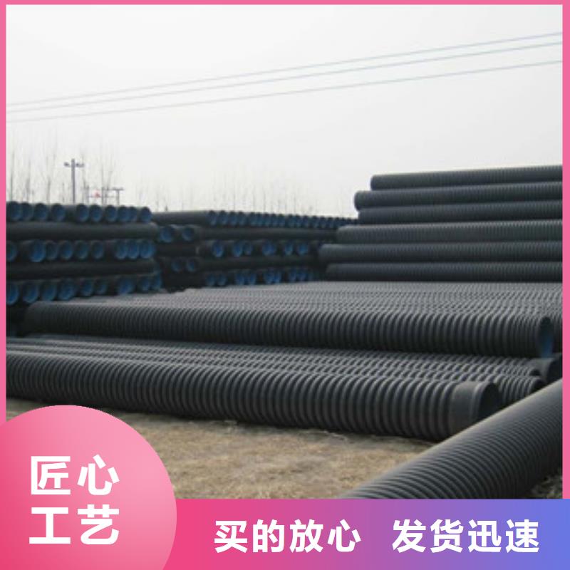 波纹管,【MPP电力管】追求细节品质