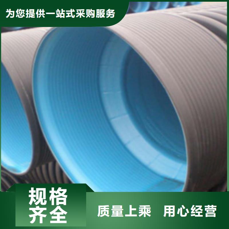 波纹管七孔梅花管真材实料