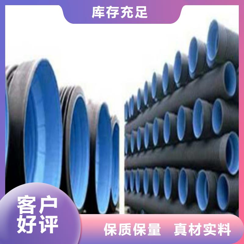 波纹管,【MPP电力管】追求细节品质