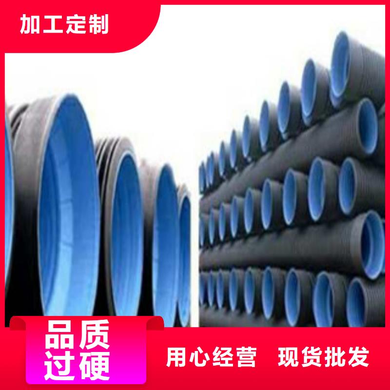 波纹管钢丝网骨架复合管用好材做好产品