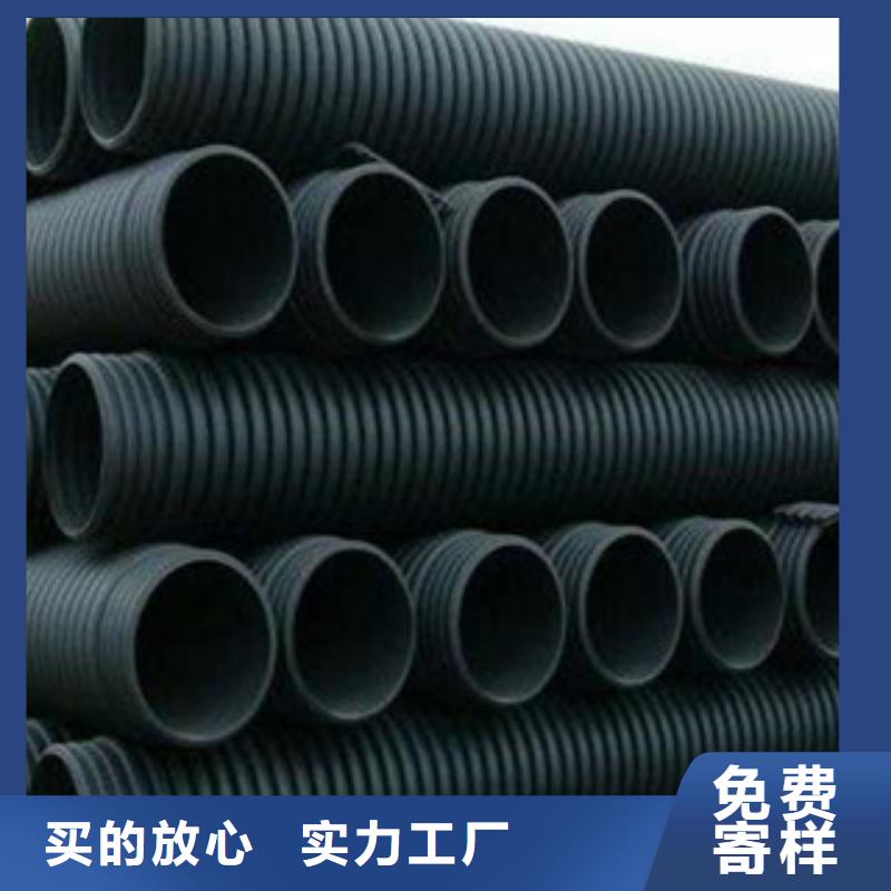 波纹管,【MPP电力管】追求细节品质