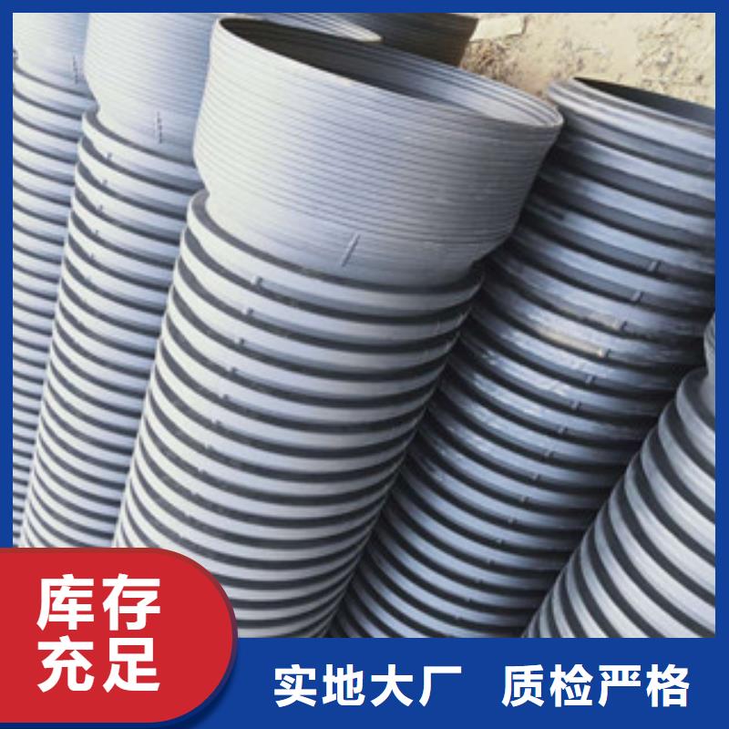 波纹管,【MPP电力管】追求细节品质