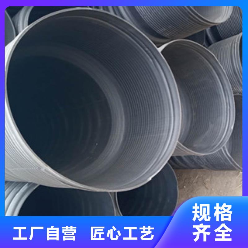波纹管MPP电力管品质保障售后无忧