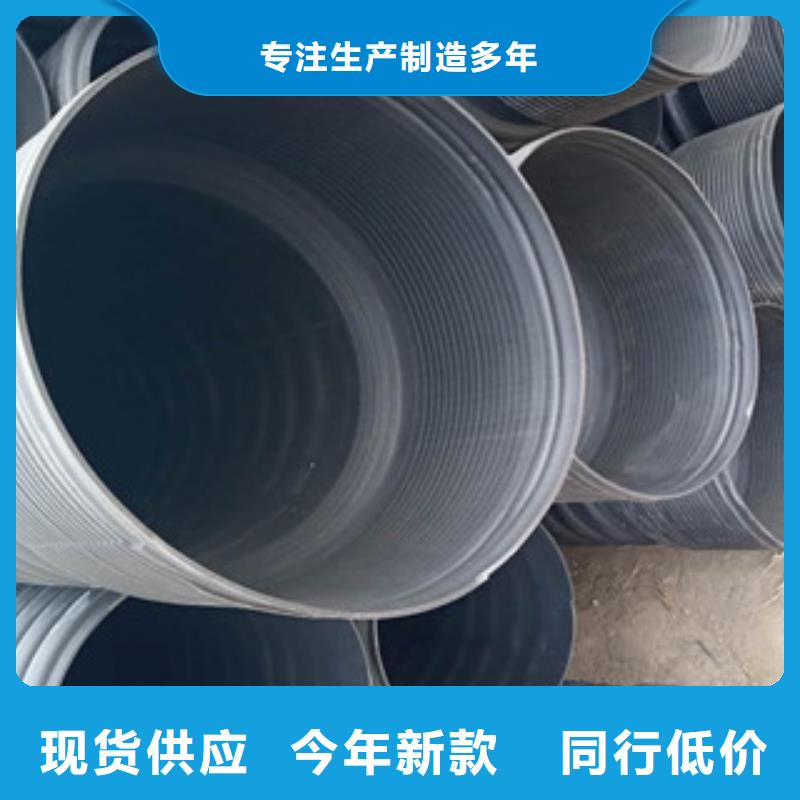 波纹管_钢带增强螺旋波纹管超产品在细节