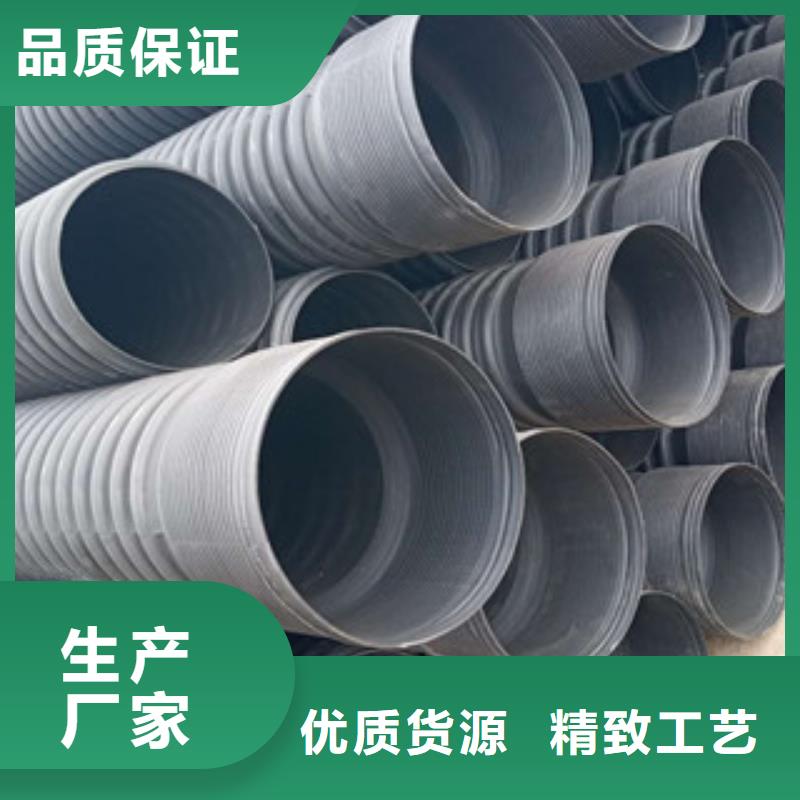 波纹管_钢带增强螺旋波纹管实力公司