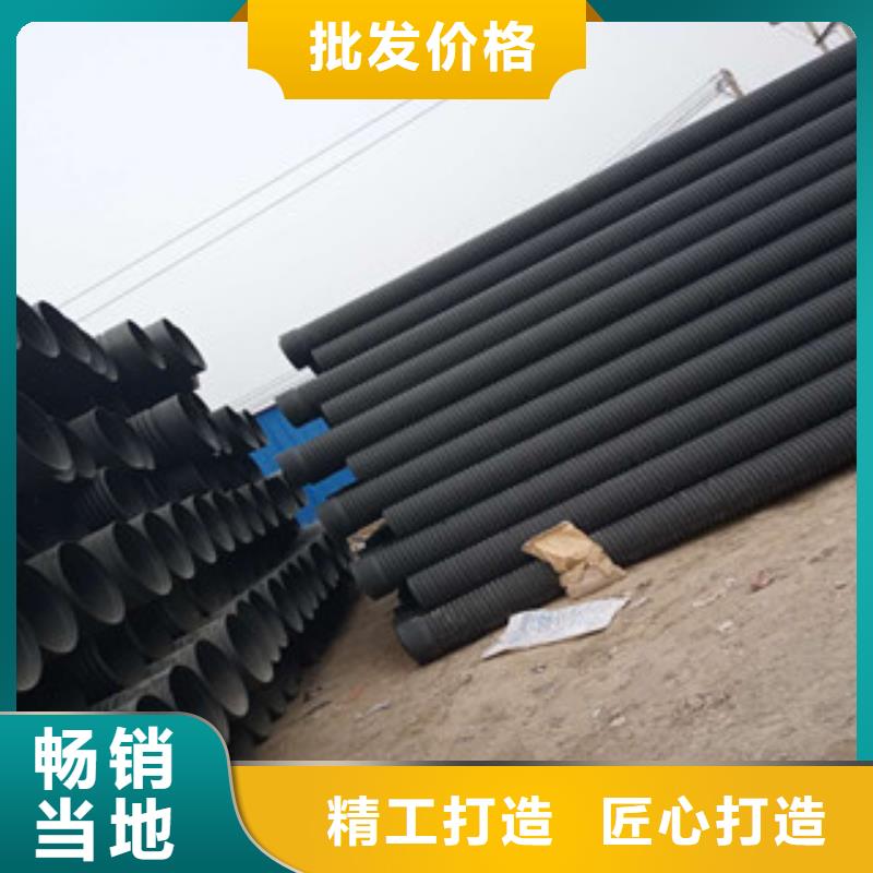 波纹管_塑料检查井供您所需