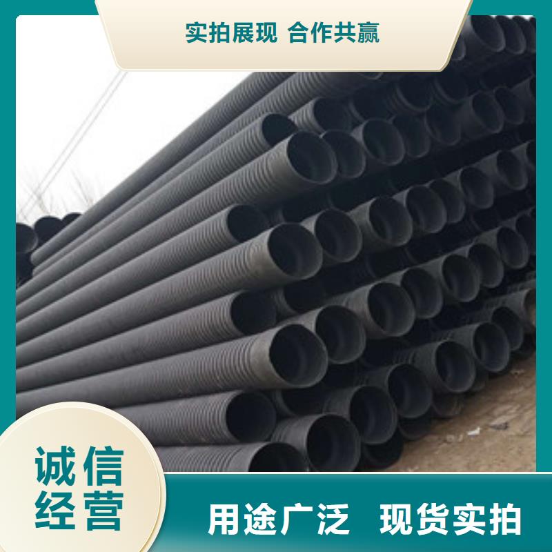 波纹管,【MPP电力管】追求细节品质