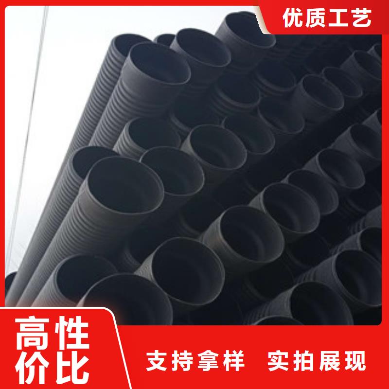 波纹管PE给水管今年新款