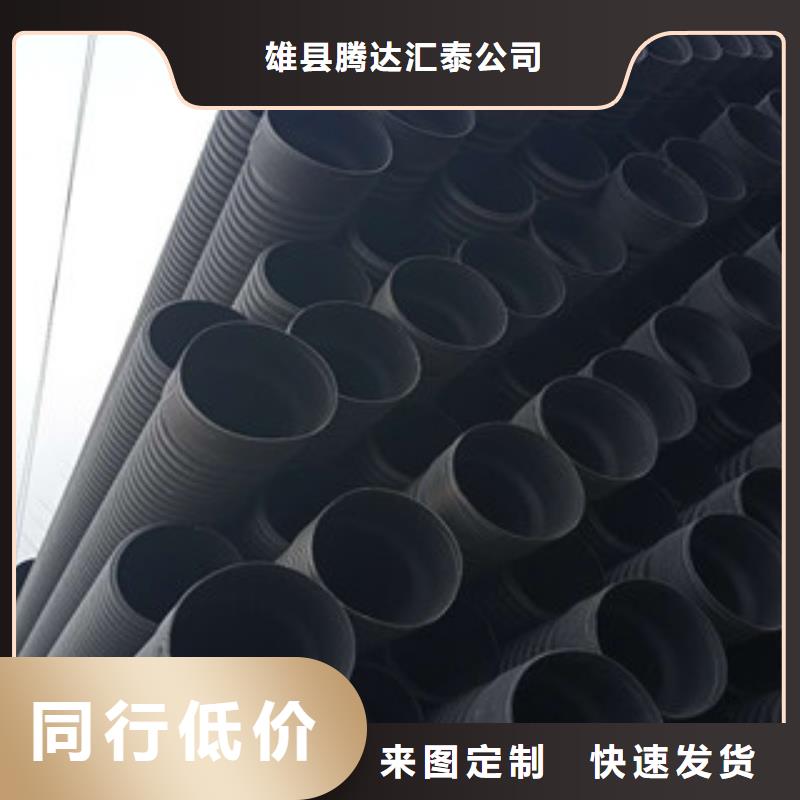 波纹管七孔梅花管真材实料