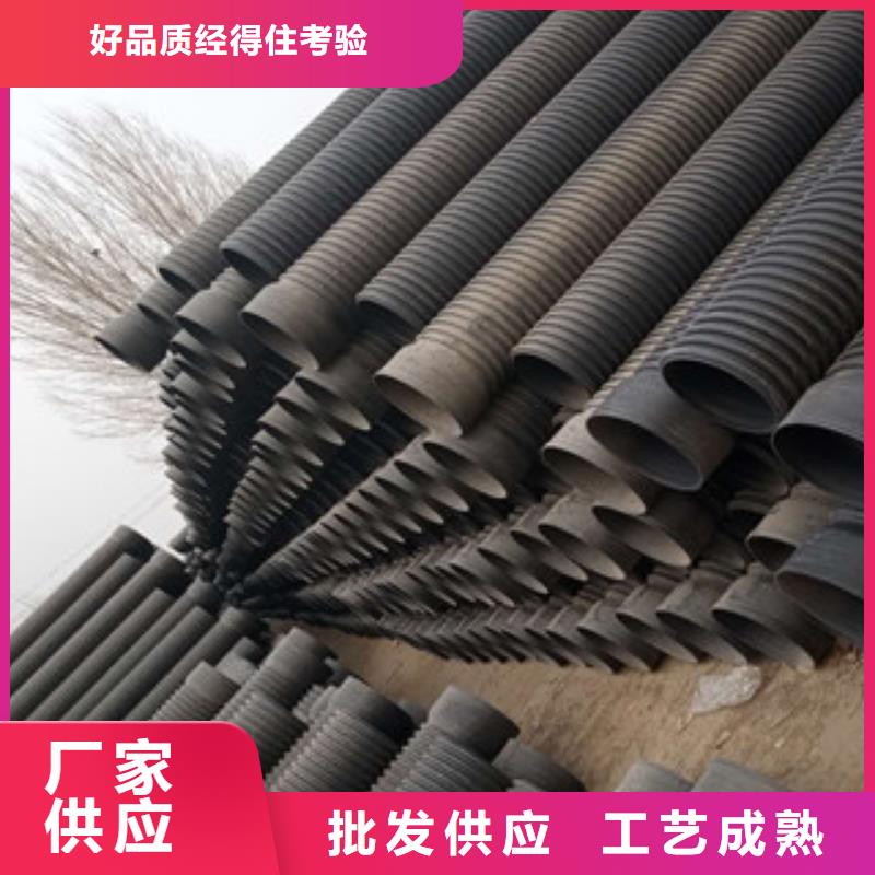 波纹管HDPE中空壁结构缠绕管真材实料诚信经营