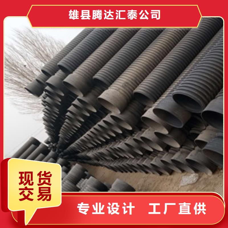 波纹管钢丝网骨架复合管注重细节