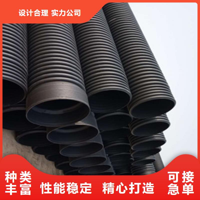 波纹管-钢带增强螺旋波纹管优质原料