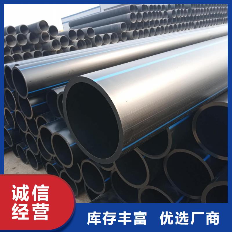 【PE给水管钢丝网骨架复合管品质优选】