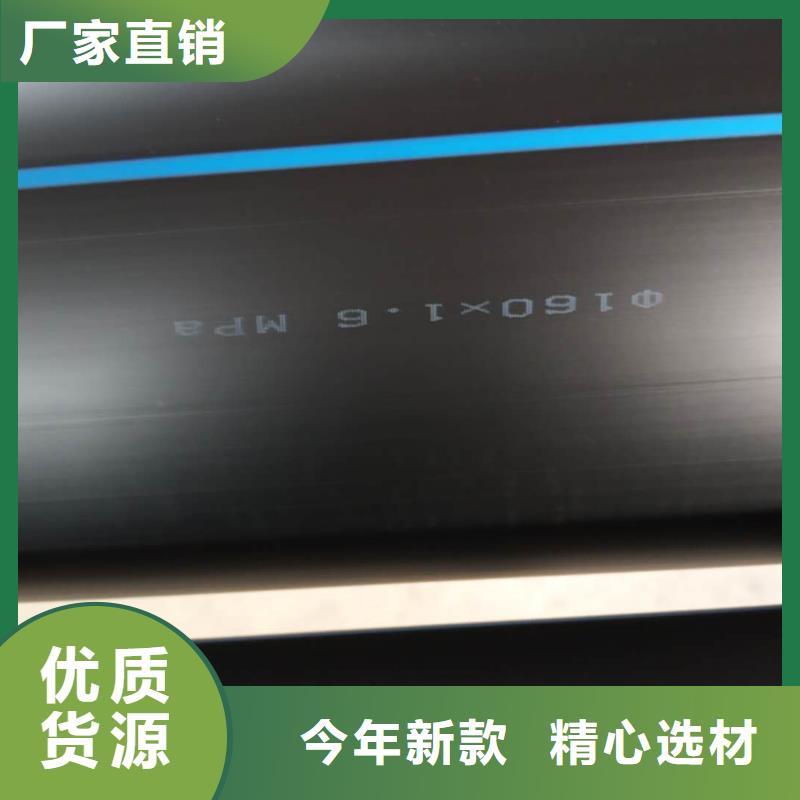 PE给水管HDPE中空壁结构缠绕管无中间商厂家直销