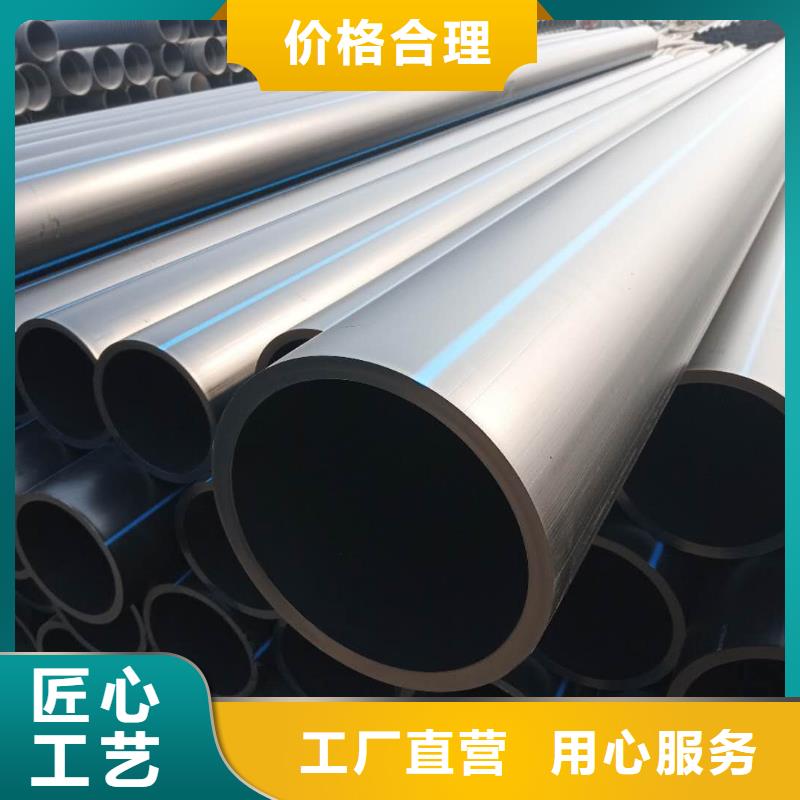 PE给水管HDPE中空壁结构缠绕管无中间商厂家直销
