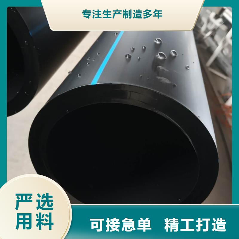 PE给水管双壁波纹管批发商