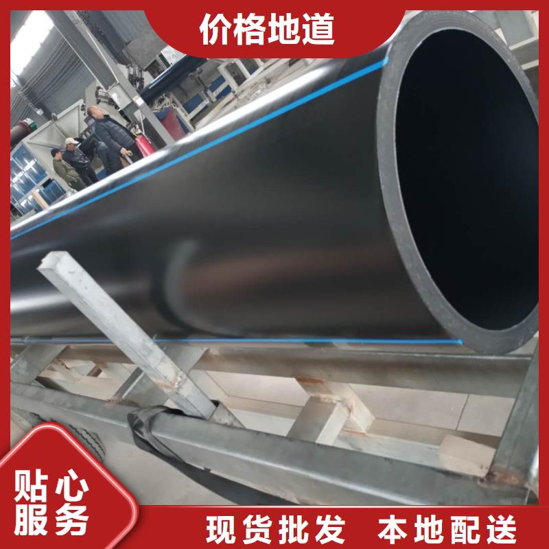 PE给水管格栅管服务周到