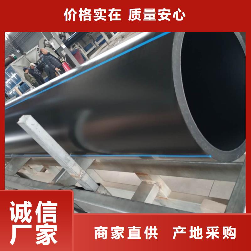 PE给水管HDPE中空壁结构缠绕管无中间商厂家直销