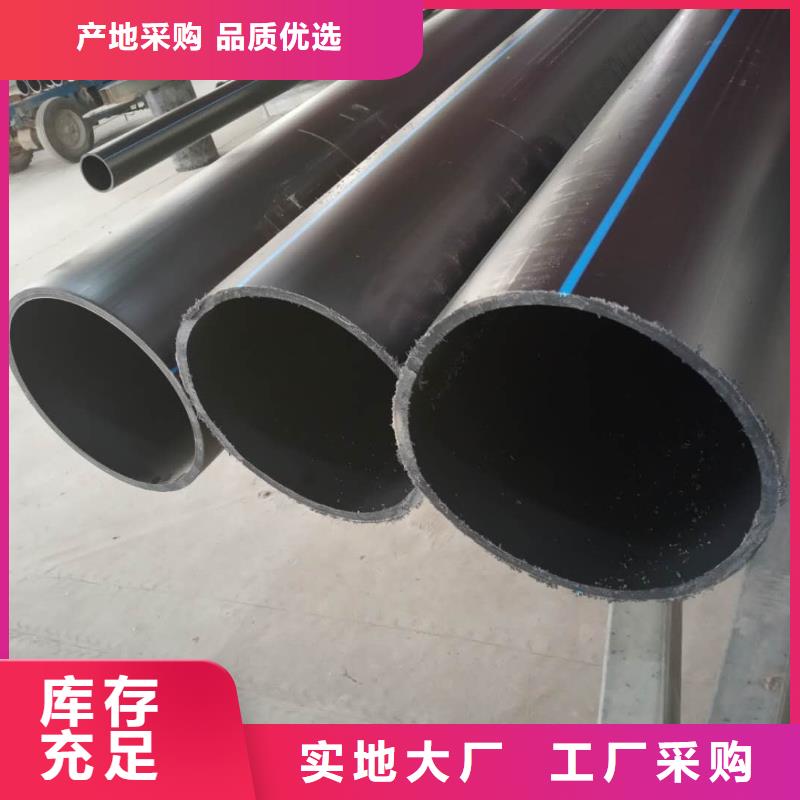 PE给水管双壁波纹管批发商