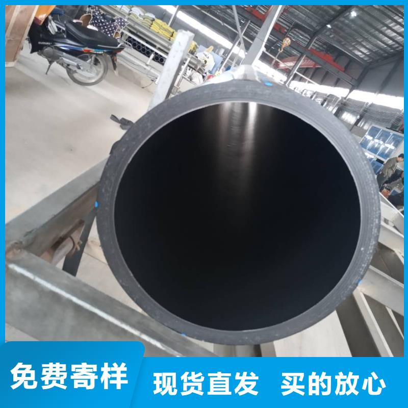 PE给水管双壁波纹管专注生产N年