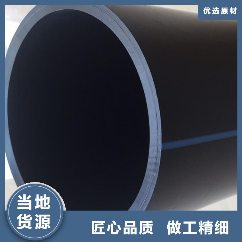 PE给水管塑料检查井专业的生产厂家