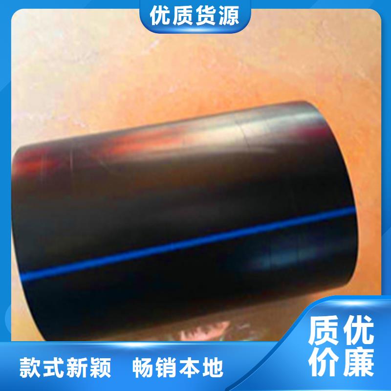 PE给水管双壁波纹管批发商