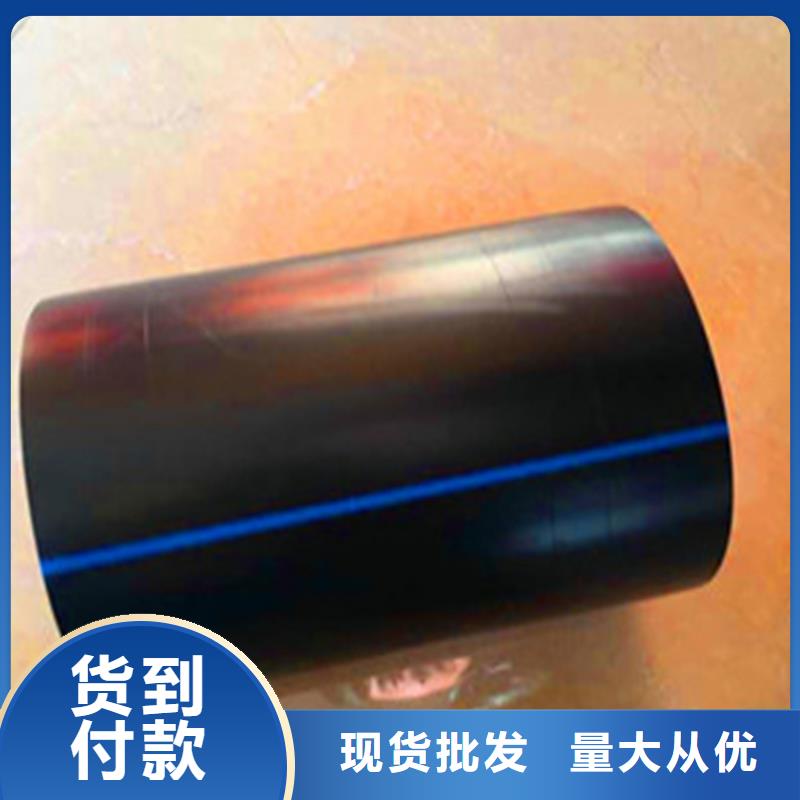 PE给水管塑料检查井专业的生产厂家