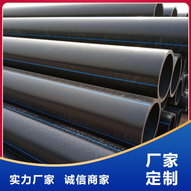 PE给水管HDPE中空壁结构缠绕管无中间商厂家直销