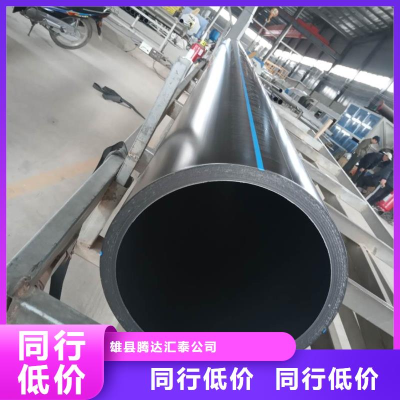 PE给水管双壁波纹管批发商